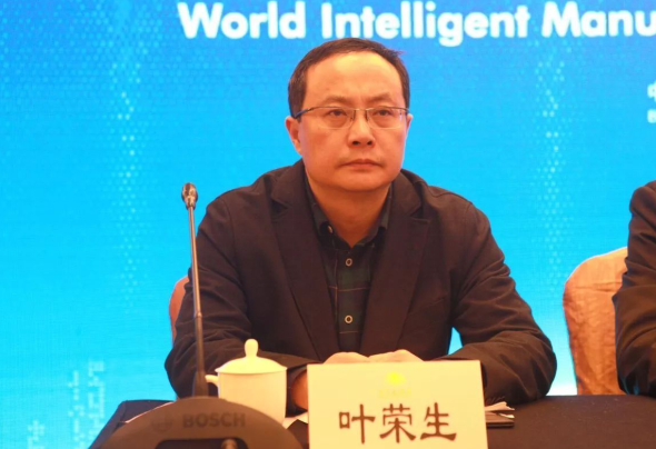 2017�������������������ŷ������ھ�����