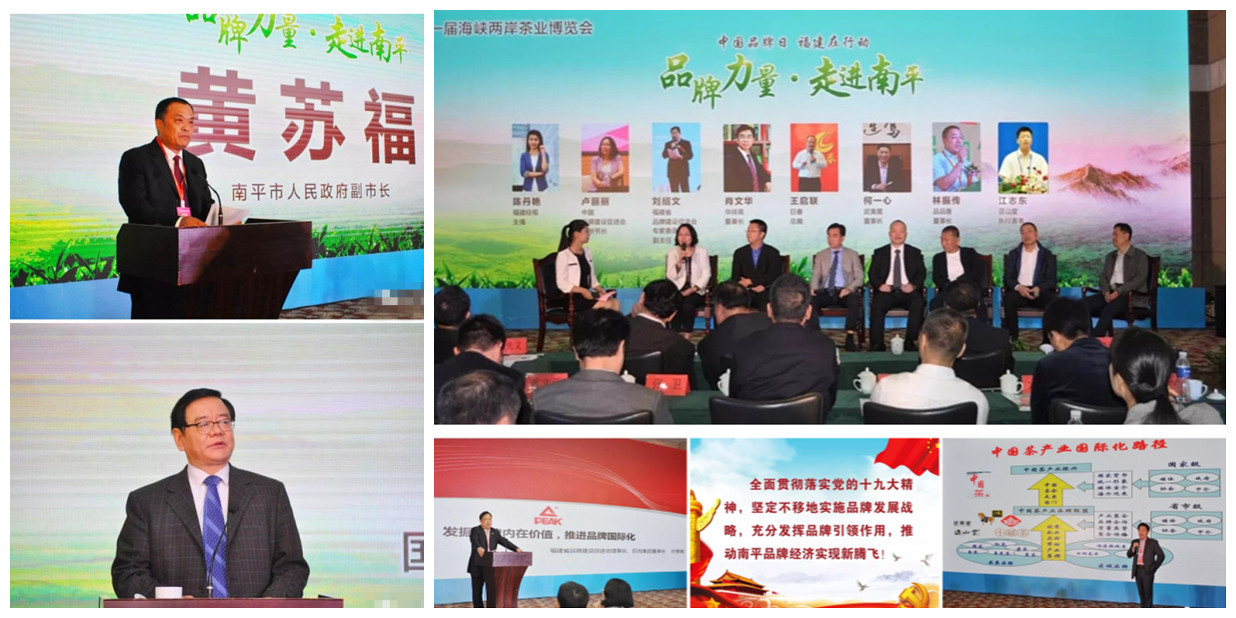 ��ʵ����ʮ�Ŵ���_Ʒ������_��_�߽���ƽ