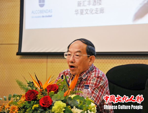 ���񳼣������������л��Ļ�_�������֪�й�