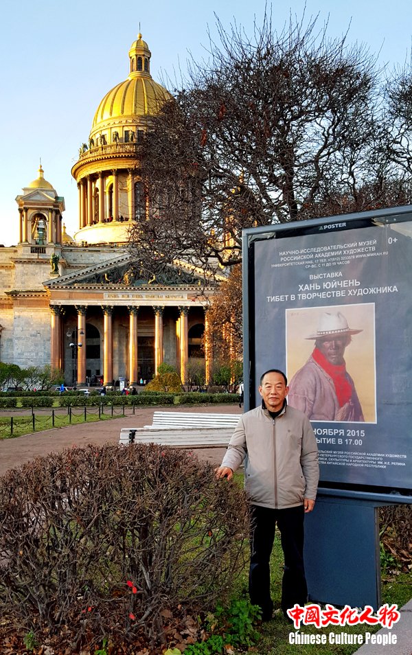 ���񳼣�������������ŷ��Ѳչ_�������˽�ѩ���ԭ