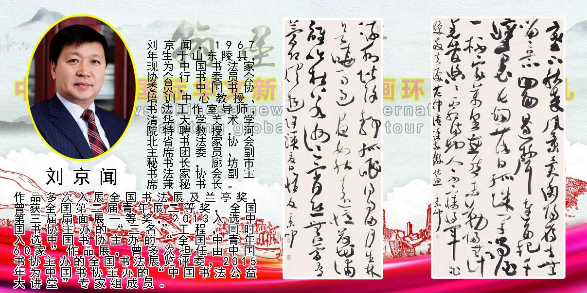 ��ī���ࡪ�����ͻ��������黭Ѳ��