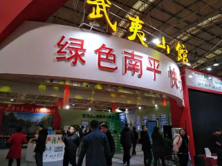 ��ƽ�׽����β�ҵ��չ���ٽ����β�ҵת������