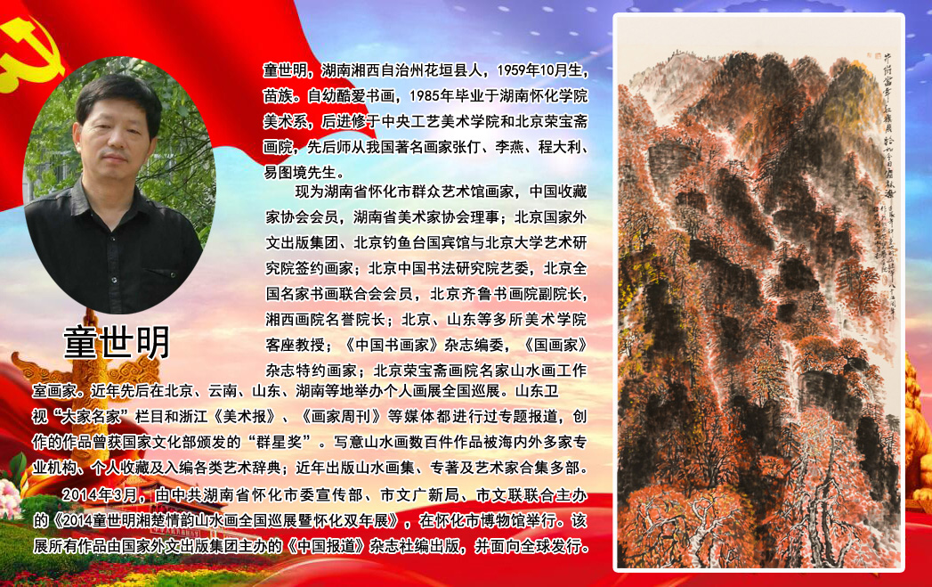 �й���������