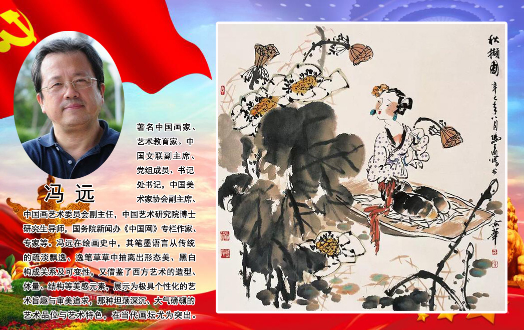 �й���������