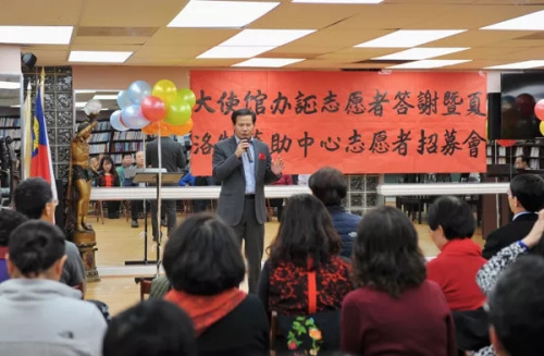 �����ػ�������(�ܲ�)�������������