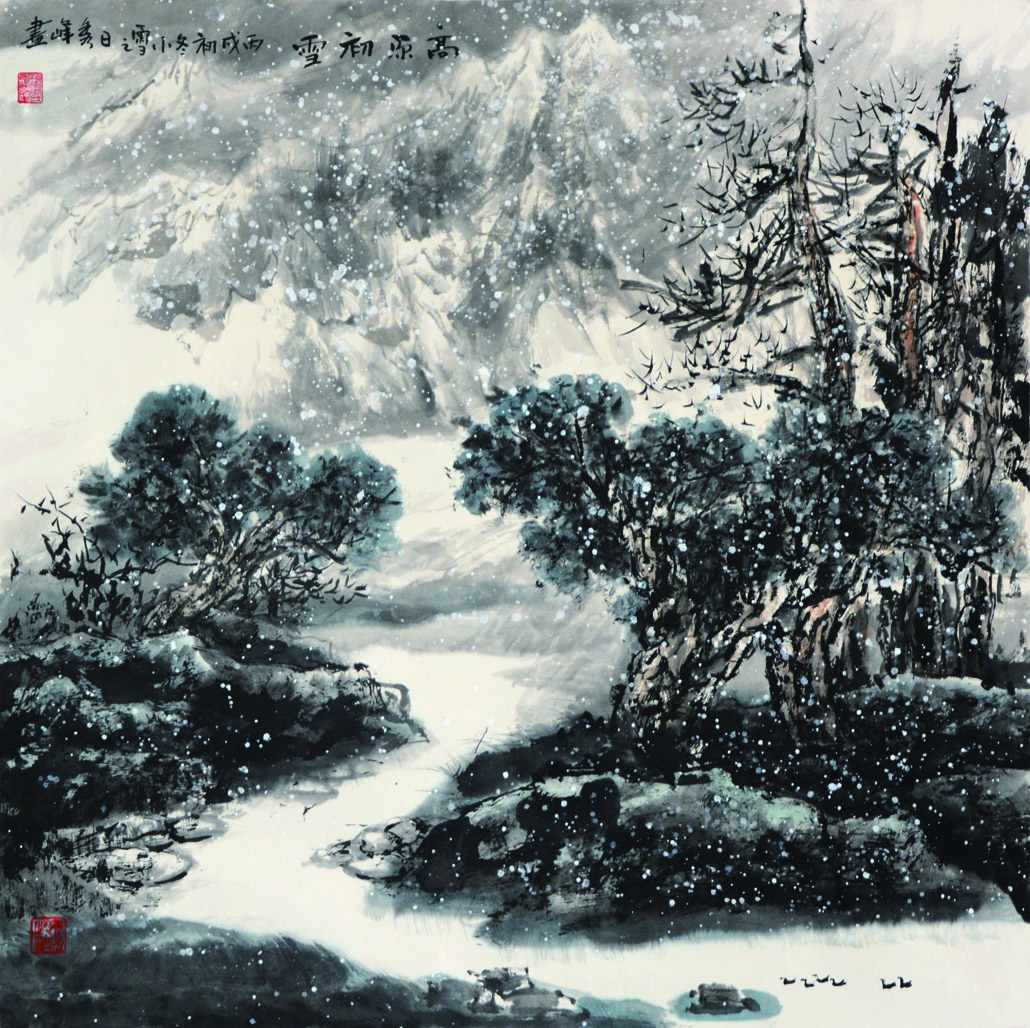 ���ӵ�������