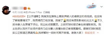 �������������й�����Ǹ��΢����ͼ