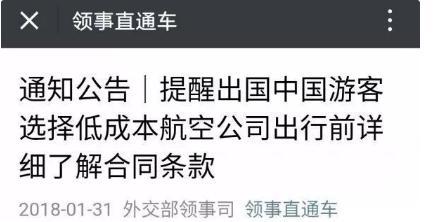 �����⽻������˾���ѽ�ͼ