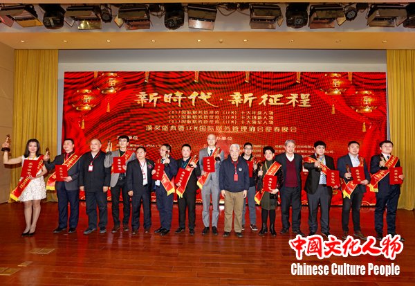 ��ʱ������ְҵ����������