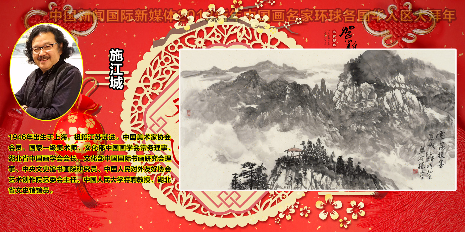 2018�����й������һ������������������