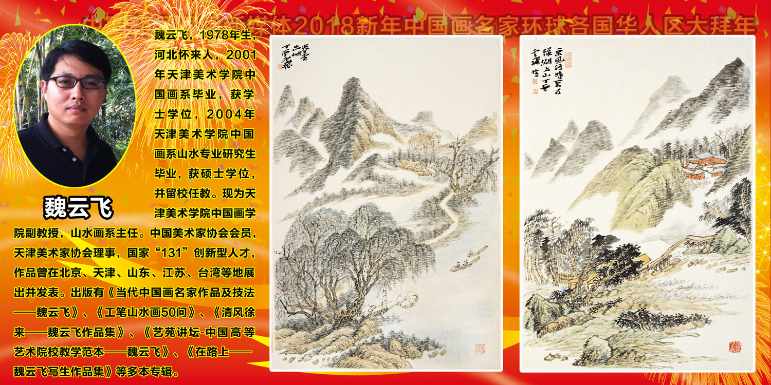 2018�����й������һ������������������