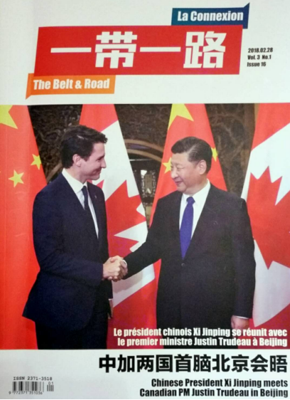 �����һ����һ��һ·����־������ף������