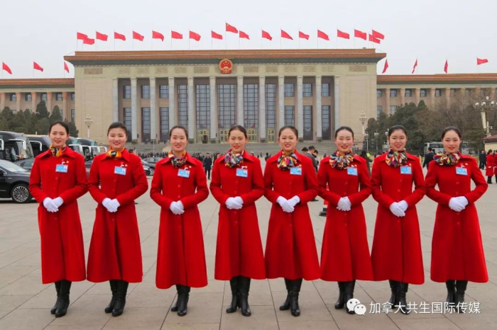 �˴����ŷ�����-2018���������б���ϵ��֮��