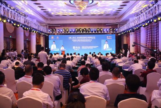 泸州举行内陆港口型自贸试验区建设论坛_专家为自贸区发展建言献策 泸州举行内陆港口型自贸试验区建设论坛_专家为自贸区发展建言献策