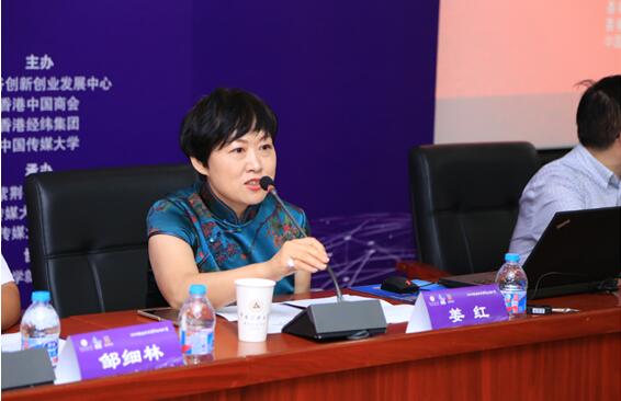 �д��Ͼ��ȵ����ڡ�����Ƶ���ݴ�ҵ��ѵӪ�����ȿ�Ӫ