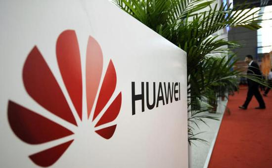 1540383907497754.jpg 华为5G.jpg