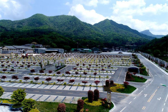 ͼΪ�½��ɵĹ���ɽ����ͣ�������������ù�