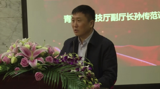 �ຣʡ�Ƽ��������� �ﴫ��