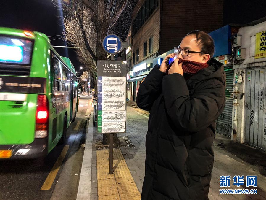 �����ʣ���4��������������Ϯ��