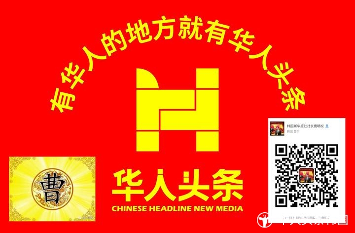 韩国HOOK正在引领全球潮流 韩国HOOK正在引领全球潮流