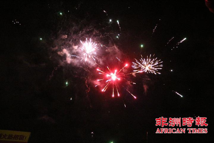 ��������Ϸ�Լ�����˽ֹ��������´��ѽڣ���ͼ��