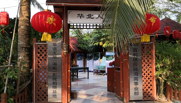 ������أ����ϣ����������פ������԰