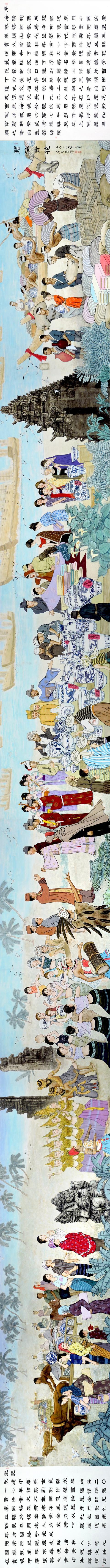 ��Խʱ�յ���ʷ����һһղ���ٴ����Ŵ�˿��֮·�������̺��໨��