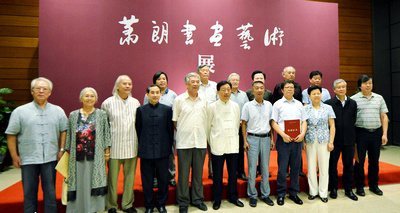 ���ʰ��굮���黭����չ�ڹ��Ҳ���ݿ�Ļ