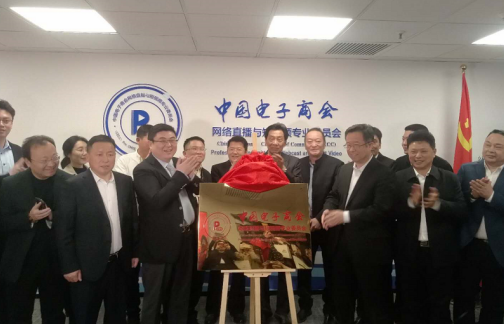 �й������̻�����ֱ�������ƵίԱ��_��һ�����»�ڶ��λ����ھ��ٿ�