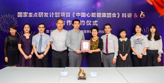 ��Ƹ����Ӫ��ѧר�����������Ϊ����_�Ƽ�ǣ���д��о��Ŷӹ��ع����ص��з��ƻ���Ŀ