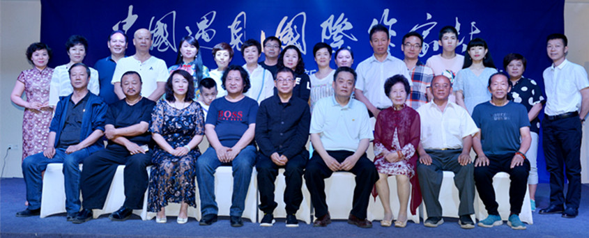 �й������������Ҵ�������½���������ׯ԰����