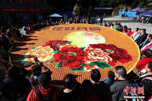 ���������һҳ