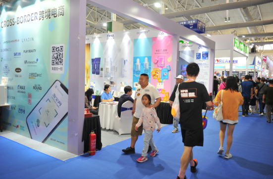 2019�С���CROSS-BORDER_�羳���̲����������������̶��������