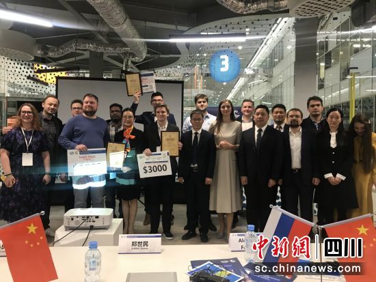 ����ҵ�츮_ݼ�ػ㡱2019�ɶ����ʴ��´�ҵ����������˹վ������