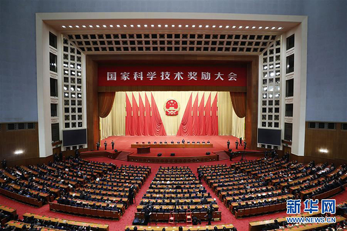 点击进入下一页 点击进入下一页