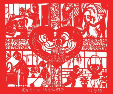 ������ͬ��_ս�߼�ֽ��Ʒ��������