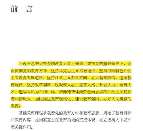 ���������һҳ