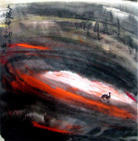 Ӣ�����׹�����ת�ȷ����������������¡��ƽ��ϡ�����������