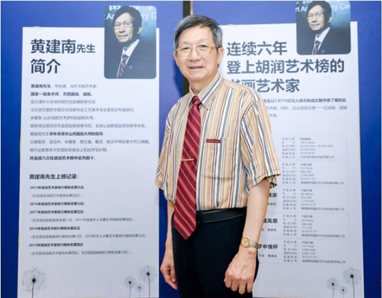 Ӣ�����׹�����ת�ȷ����������������¡��ƽ��ϡ�����������