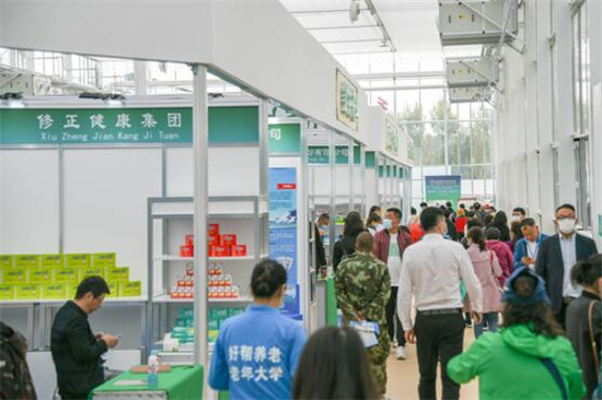 ������������������ʡ��ҽҩ�羰��߶���