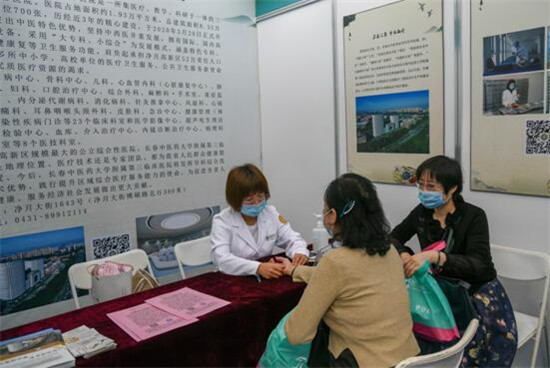 ������������������ʡ��ҽҩ�羰��߶���