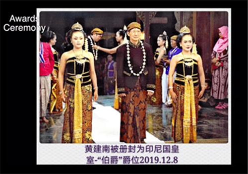 �ƽ���ר�ⴴ����������Ƶ�¸�_һ����������˴ι�ע