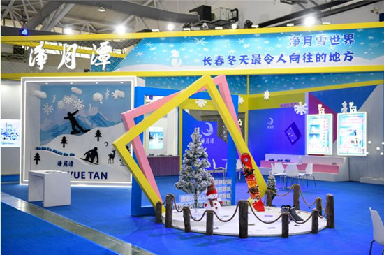 ����켪��ѩ���ῪĻ_������������ǿ��ѩ����