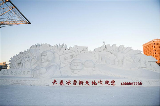 ����켪��ѩ���ῪĻ_������������ǿ��ѩ����