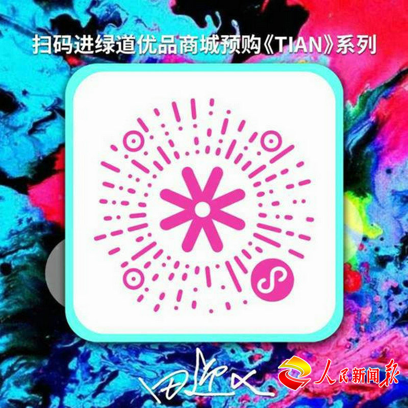 ��ӭ�˳����ͻ����ϼ�����������˹��