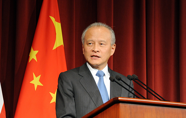 大使b4c85cbefe614a4d9fd7f94046ab60a2_th.jpg 大使b4c85cbefe614a4d9fd7f94046ab60a2_th.jpg