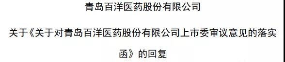 微信图片_20210326155249.jpg 微信图片_20210326155249.jpg