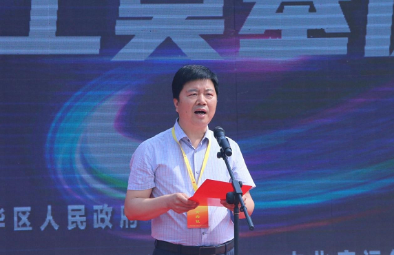 �й�������ʡ�ص���Ŀ�б���Զ����ƽ��ɽ��ͨ�Ż�����ʩ������Ŀ�������