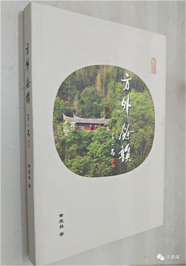 ������ʫ���鷨�һ�һ����Ʒѡ������������