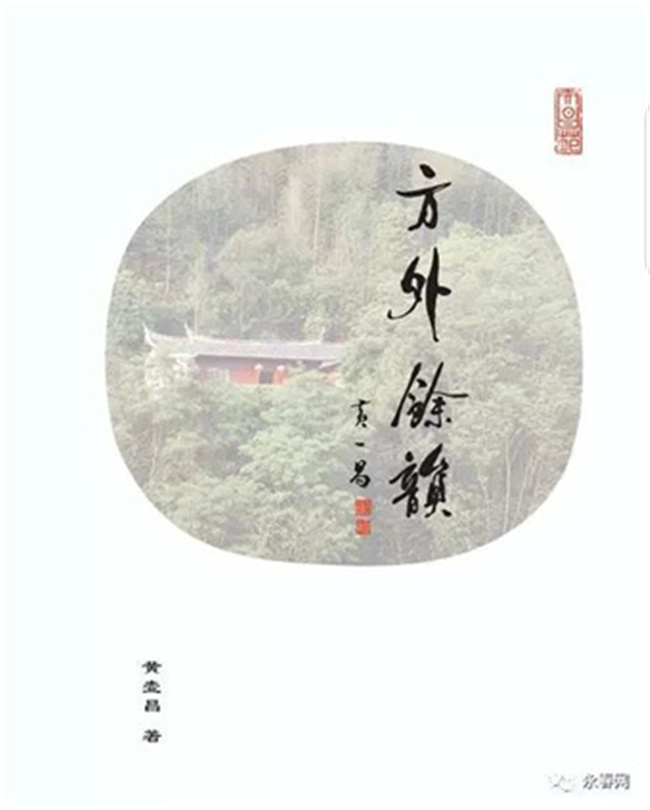 ������ʫ���鷨�һ�һ����Ʒѡ������������